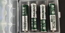 德力普（Delipow）充电电池 5号电池4节装 适用玩具/遥控器/鼠标键盘 实拍图