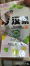广西桂林源头产地罗汉果干果泡茶特级大果独立包装无任何添加烘烤 50-55毫米 中果 1个*30袋 独立包装 实拍图