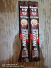 雀巢（Nestle）【樊振东同款】1+2特浓低糖*速溶咖啡三合一冲调饮品90条1170g 实拍图
