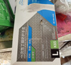 英科医疗（INTCO）一次性丁腈手套100只L码加厚款食品级家用工业实验室日常加厚耐用 实拍图