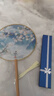 极度空间 扇子折扇古风中国风复古舞蹈扇生日礼物夏天 墨色款 实拍图