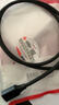 胜为（shengwei）USB3.0延长数据线公对母 高速传输数据连接线 电脑U盘鼠标键盘打印机充电器加长线 2米 AUF2020G 实拍图