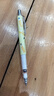 斑马牌（ZEBRA）MA85爱芯活芯铅笔营养素限定0.5mm 练字绘画活动铅笔高颜值学习文具用品 黄色 单支装 实拍图