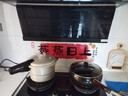 金隆兴厨房防油贴纸防水防油烟蒸蒸日上耐高温装饰用品新居布置60*90cm 实拍图