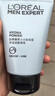欧莱雅男士专用水能控油洁面膏100ml洗面奶氨基酸去角质护肤品 实拍图