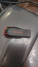闪迪（SanDisk）64GB USB2.0 U盘 CZ50酷刃 黑红色 小巧便携 时尚设计 安全加密软件 实拍图