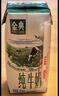 伊利金典纯牛奶整箱 200ml*24盒 3.6g乳蛋白 原生高钙 礼盒装 实拍图