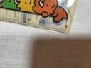 纽赛（NUSIGN）乔古漫亚克力直尺15cm 高透刻度清晰柔软不易断学生专用开学 NS093-Q 得力旗下高端品牌 实拍图