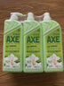 斧头牌（AXE）花茶护肤洗洁精1.18kg*3瓶家庭装茉莉茶香不伤手 实拍图