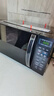 美的（Midea）微波炉烤箱一体机 小型家用20升微波炉  光波加热 钻石背板（M1-L201B） 实拍图