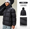 骆驼火山羽绒服男女冬季连帽抗静电鸭绒保暖情侣面包服 M34CR07674B 实拍图