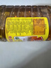 鲁花【保真花生油】 食用油 5S 压榨一级 花生油 5L 实拍图