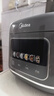 美的（Midea）电饭煲大布丁0涂层电饭锅4升316L母婴级不锈钢内胆3-4人家用多功能无涂层微压智能RE487S品牌官方 实拍图