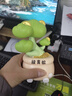 掼悦中高考祝福生日礼物女不焦虑放轻松桌面摆件治愈系送闺蜜伴手礼 放青松摆件【赠贺卡】 乔迁之喜搬家礼物工艺品 实拍图