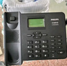 飞利浦（PHILIPS）全网通4G5G无线插卡固话电话座机电信移动联通广电4G网高清免提CORD890D 黑色 实拍图