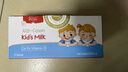 澳牧（Australia's Own）儿童成长牛奶A2蛋白钙铁锌VD 0蔗糖全脂学生早餐奶 200ml*6盒 实拍图