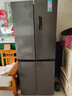 康佳408升十字门冰箱智能变频超薄可嵌入一级能效风冷无霜大容量家用电冰箱家电BCD-408WPEG4S国家补贴 实拍图