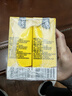 维他奶维他零糖柠檬茶250ml*24盒 柠檬味饮料 家庭囤货 年货节送礼 实拍图