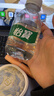 怡宝饮用纯净水210ml*24瓶 口袋水整箱 3箱装 实拍图