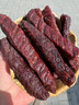 食乐康无添加酱牛肉牛腱子牛肉干礼盒1000g内蒙特产端午节送礼长辈团购 实拍图