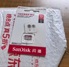闪迪（SanDisk）32GB TF(MicroSD)内存卡 4K极速金卡A1 V30 U3行车记录仪 运动相机无人机 监控存储卡 读100MB/s 实拍图
