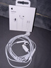 Apple/苹果 EarPods USB-C有线耳机 type-c有线耳机苹果耳机 苹果17有线耳机笔记本耳机游戏音乐 实拍图
