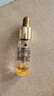 娇兰（Guerlain）回购券 全新第四代黄金复原蜜5ml 修护精华试用装 小样护肤品 实拍图