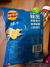 乐事（Lay's）薯片 意大利香浓红烩味 75克 休闲零食 膨化食品【王鹤棣推荐】 实拍图