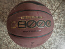 李宁4BD篮球D8000系列室外防尘耐磨防滑水泥地7号成人学生20K比赛专用 实拍图