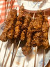 猎钢狼无烟羊肉串电烤箱商用家用烤串机全自动抽屉式电热烤串烧烤炉 经典智能控温款（一组9串）-五组带油盘 实拍图