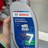 京东养车博世刹车油DOT4 Plus 1L包安装 刹车油更换BOSCH包工包料 制动液 实拍图