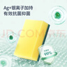 美丽雅洗碗海绵6片去油去污金刚砂百洁布厨房抹布刷碗刷锅神器厨房用品 实拍图
