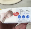好奇（Huggies）纯水湿巾30抽超柔婴儿新生儿婴童手口可用湿巾去油污消毒便携旅行 实拍图