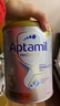 爱他美（Aptamil）白金澳洲版幼儿配方奶粉3段(12-36月)900g 6罐箱装 京东独家礼盒 实拍图