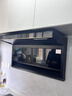 森太（SETIR）顶侧双吸变频油烟机 7字型29m³大吸力家用厨房语音智控脱排吸油烟机 以旧换新补贴CXW-450-B863BY 实拍图