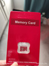 【正品足容量】手机内存卡行车记录仪高速TF存储卡监控摄像头无人机相机储存卡64G/128G通用内存卡 TF卡-监控通用存储卡红卡 32GB 实拍图