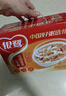 银鹭 【三八节礼盒】八宝粥速食粥早餐营养桂圆莲子八宝粥360g*10送礼 实拍图