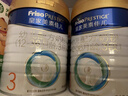 美素佳儿（Friso）皇家幼儿配方奶粉 3段（1-3岁幼儿适用）800g 乳铁蛋白 (新国标) 实拍图