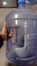 拜杰纯净水桶 食品级PC桶装水桶 矿泉水桶饮水机茶台吧机水桶手提户外桶 大容量15L 实拍图