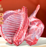 寻滩鲜宁夏盐碱地滩羊肉生鲜羊排羊腿组合 6斤原切烧烤食材清真源头直发 实拍图