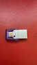 金士顿（Kingston）256GB Type-C USB3.2 Gen1 大容量手机电脑U盘 DTDUO3CG3 双接口设计 读速200MB/s 适用安卓苹果 实拍图