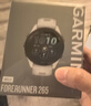佳明（GARMIN）FR265心率跑步户外运动智能手表生日礼物Forerunner265月光白 实拍图