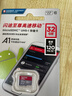 闪迪（SanDisk）32GB TF（MicroSD）内存卡A1 U1 C10 至尊高速移动版存储卡 读速120MB/s 手机平板游戏机内存卡 实拍图
