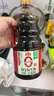海天 0金标生抽酱油1.28L*2【特级酱油】金标系列 0添加防腐剂 实拍图
