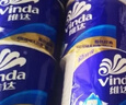 维达（Vinda）有芯卷纸 蓝色经典4层200克*27卷 高克重卫生纸 厕纸纸巾整箱 实拍图