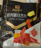 良品铺子猪肉脯自然片香辣味100g*2袋靖江风味猪肉干肉脯肉类零食 实拍图