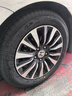 优科豪马横滨汽车轮胎 205/55R16 91V AE51B 原配广汽丰田/雷凌 实拍图