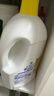 滴露（Dettol）衣物除菌液 消毒液 柠檬3L 99.9%杀菌除螨内衣儿童衣物可配洗衣液 实拍图
