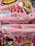 三养（SAMYANG）火鸡面奶油火鸡面拌面650g(130g*5)奶香早餐泡面拌面宵夜速食 实拍图