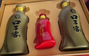 口子窖五年型 兼香型白酒 50度 550ml*1瓶 单瓶装 送礼 实拍图